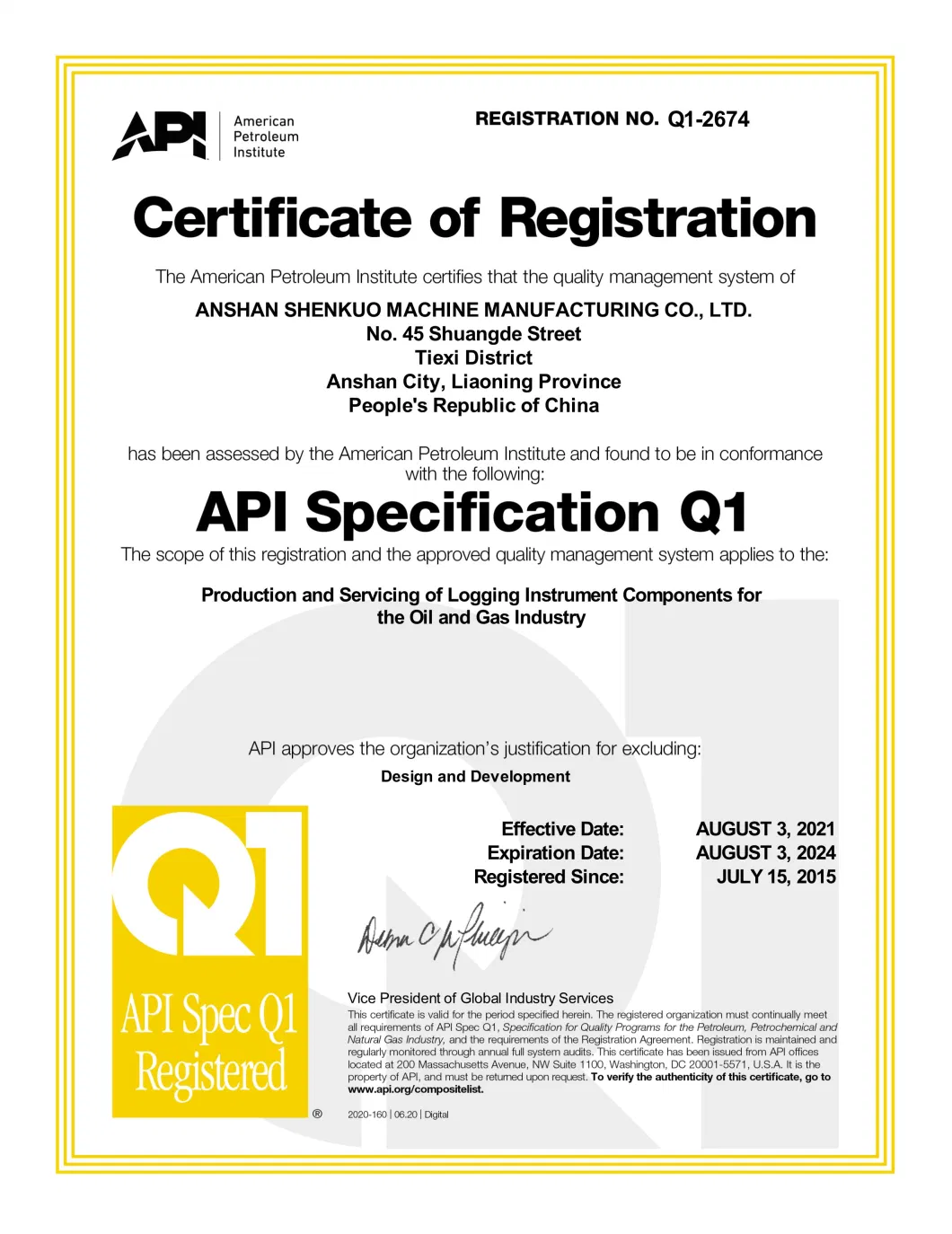 API Spec 14A Standard W Series Wireline Retrievable Subsurface Safety Valves Drilling Tools